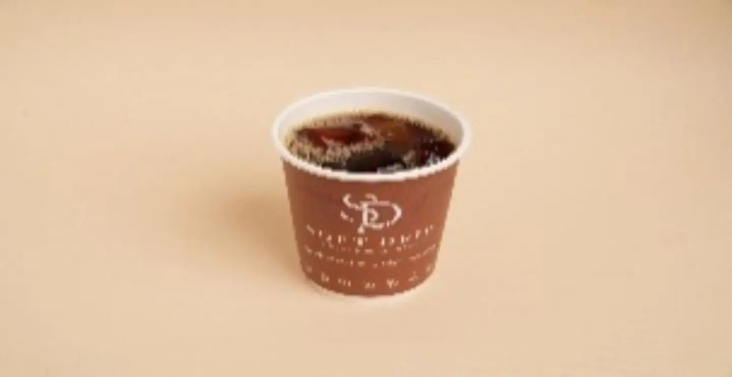 Cold Ugandan V60