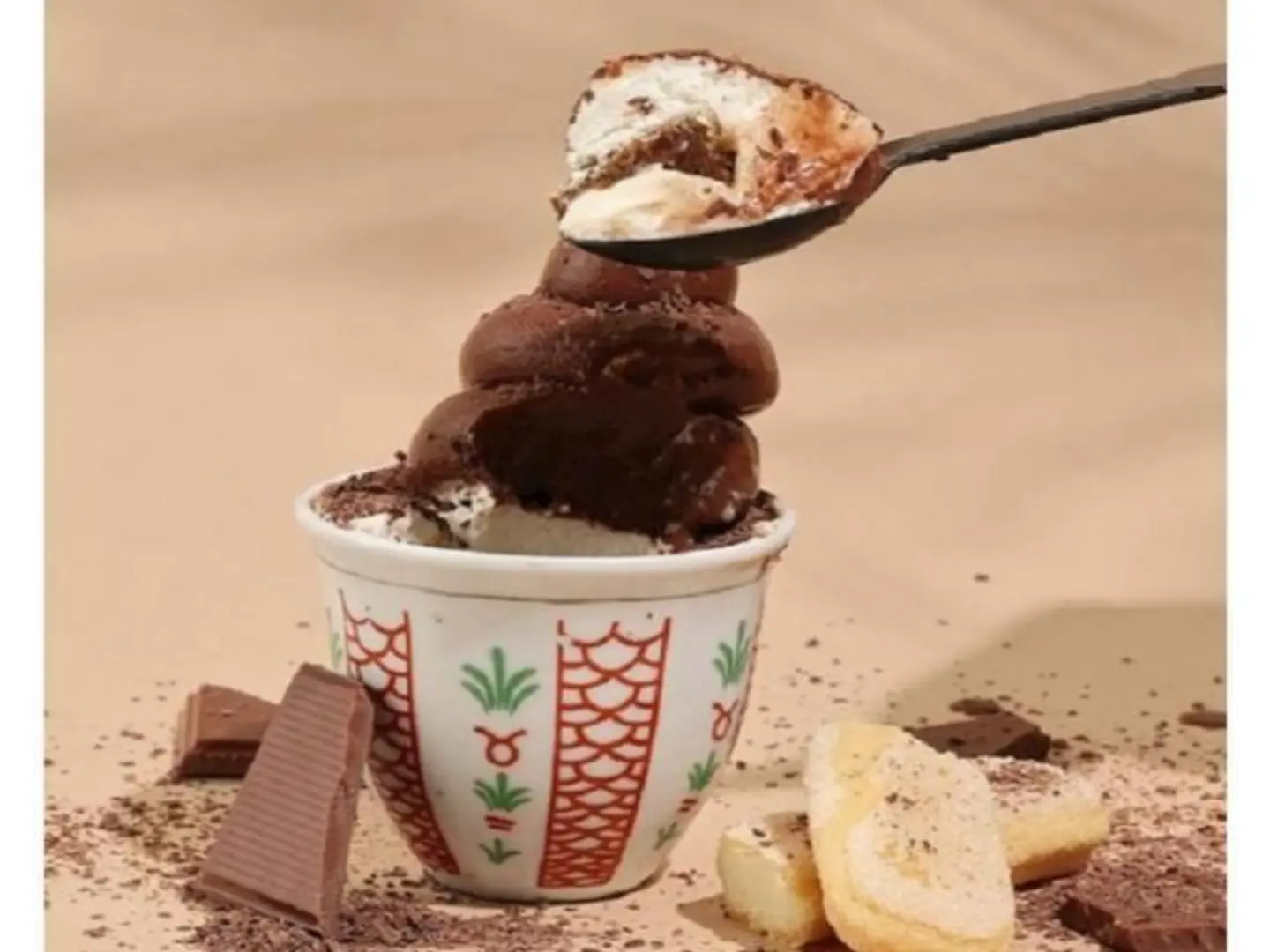 Tiramisu Ice Cream