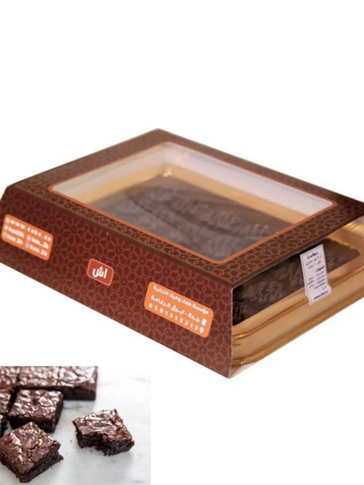 A Box Of Brownie Cake Pieces