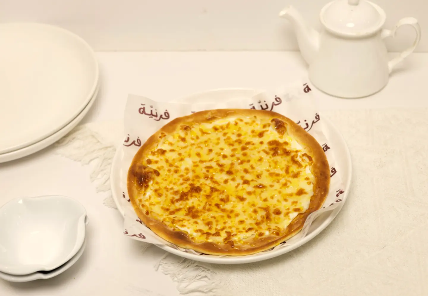 Margherita Pizza
