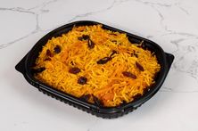 صحن رز