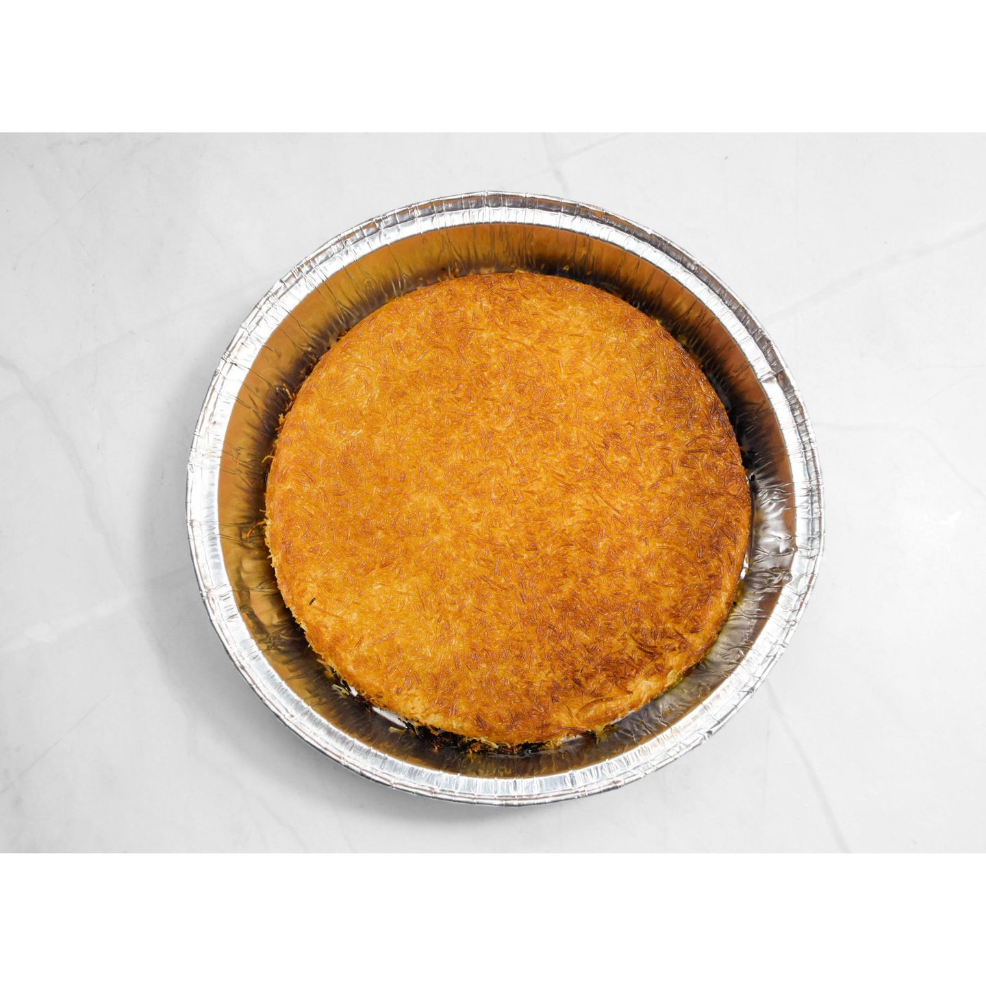 كنافة