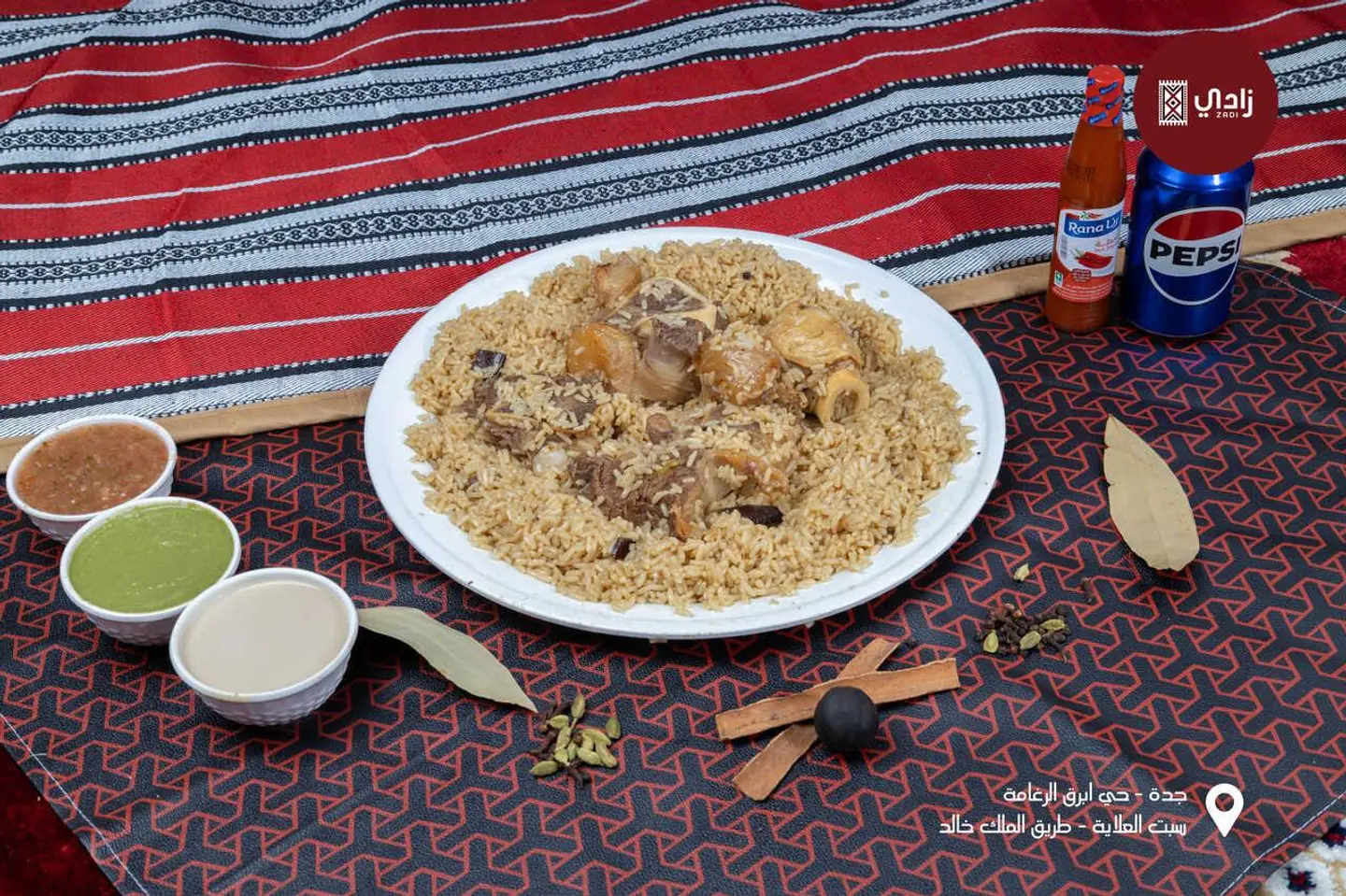 One Person Camel Meat