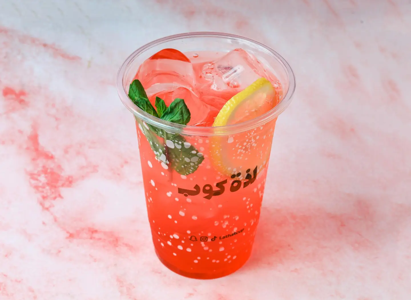 Strawberry Mojito