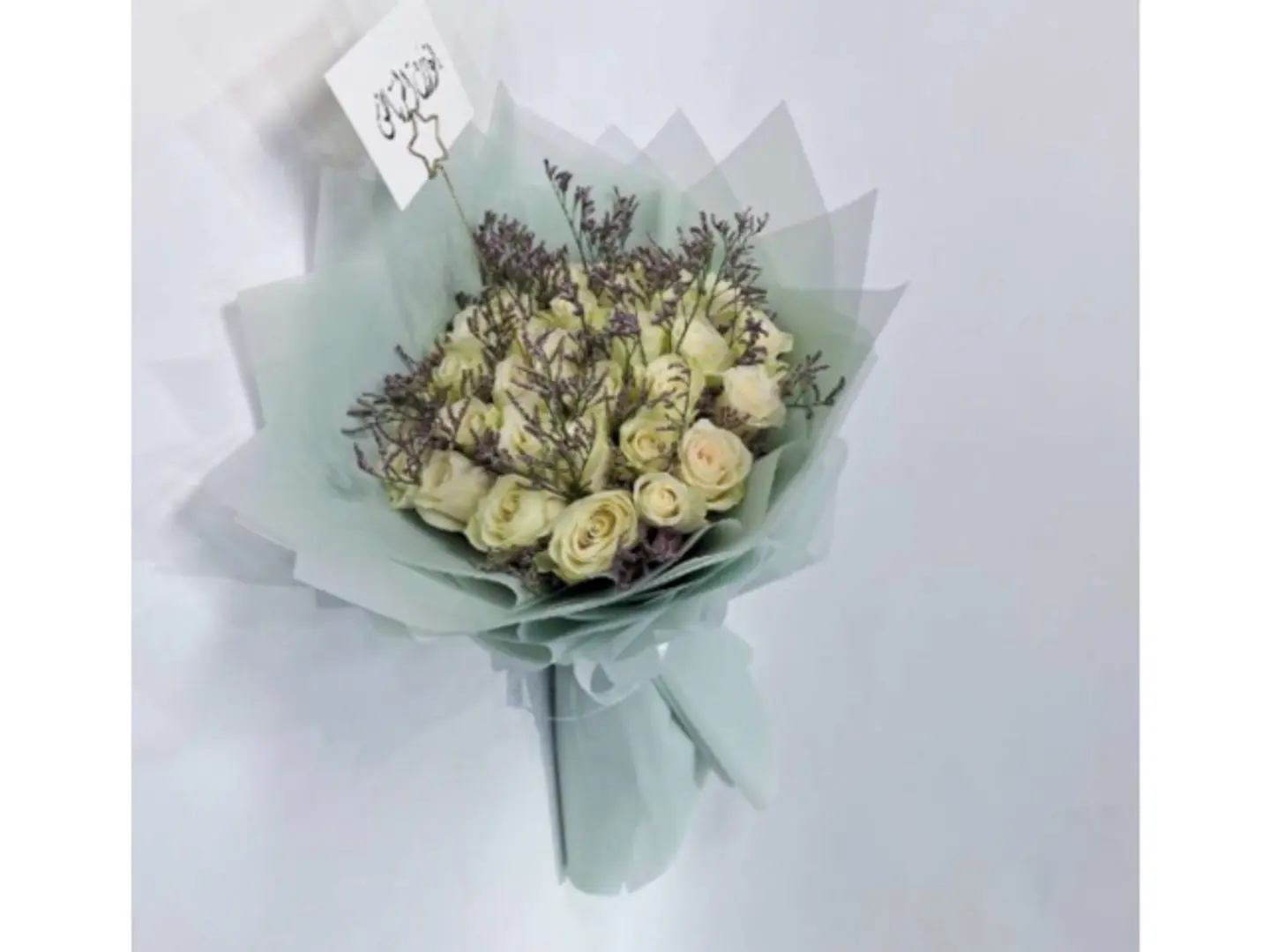 Bouquet Of Radiance Petals