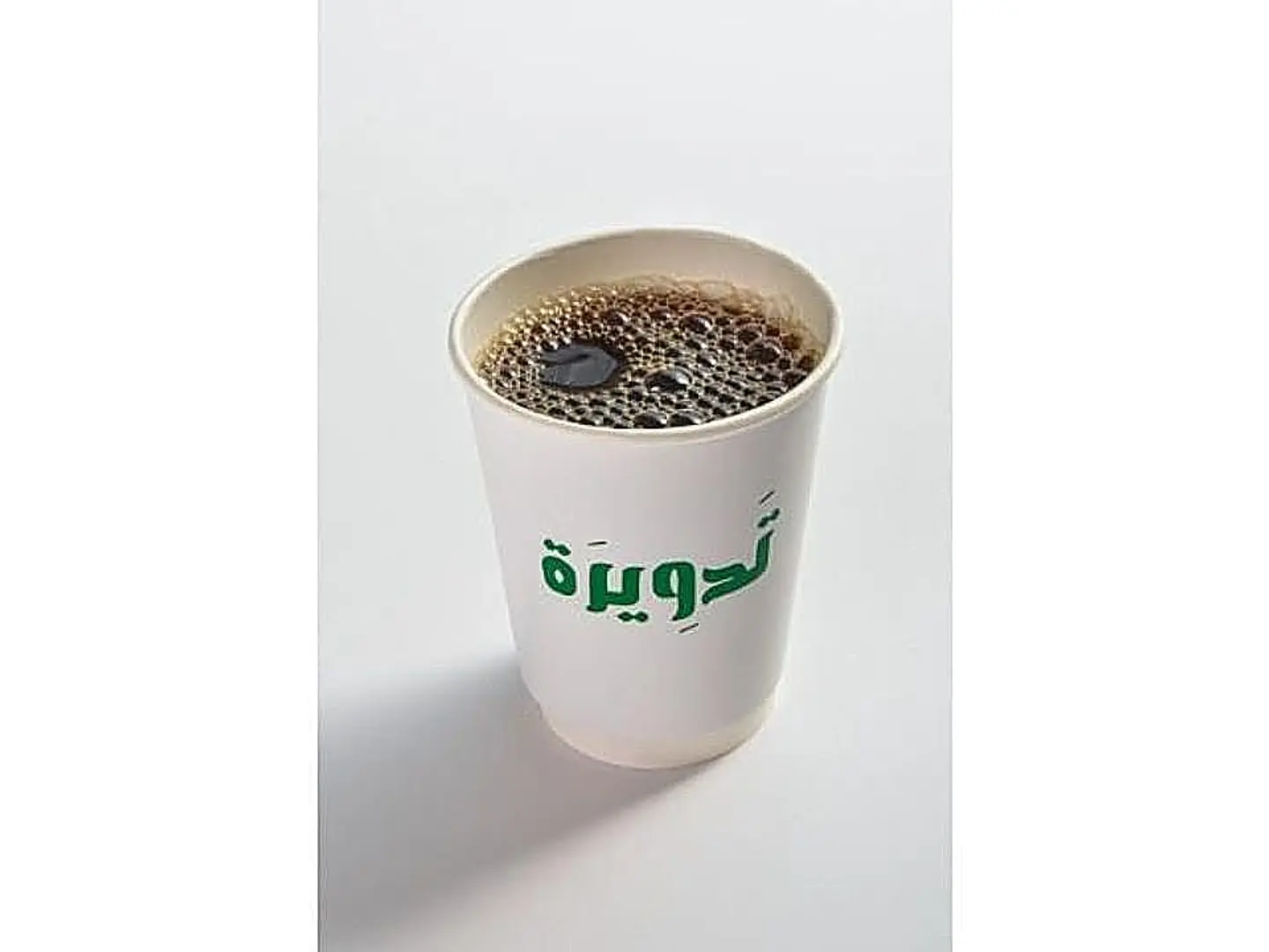 Hot Drip Coffee
