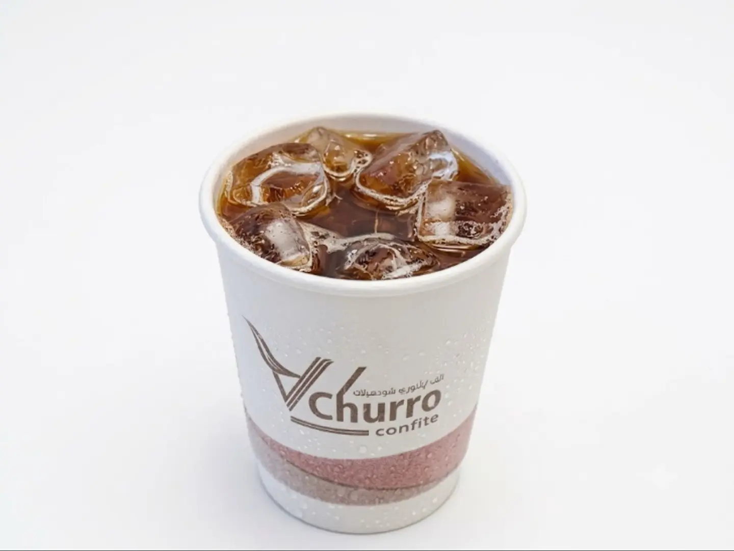 Today's Coffee Is Cold