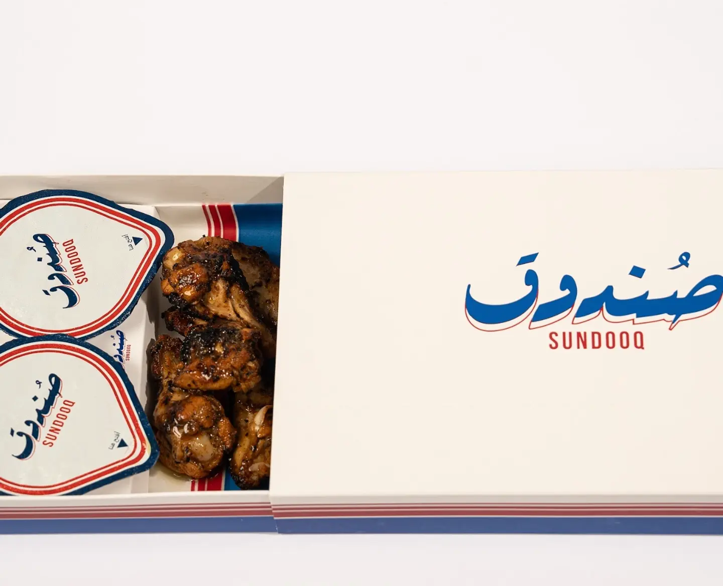 صحن اجنحه دجاج مشوي بتتبيله خاصه