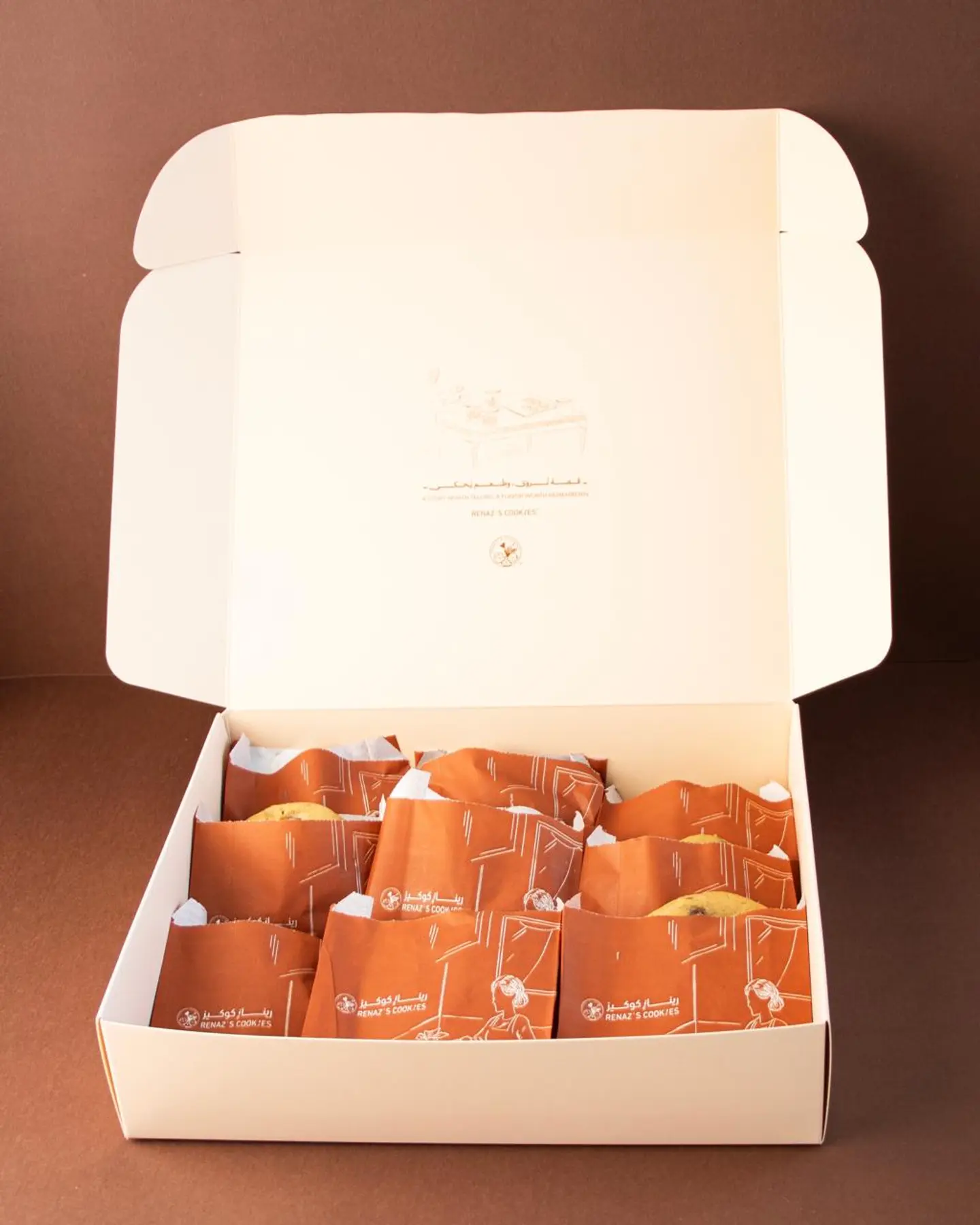 بوكس كوكيز - 9 قطع