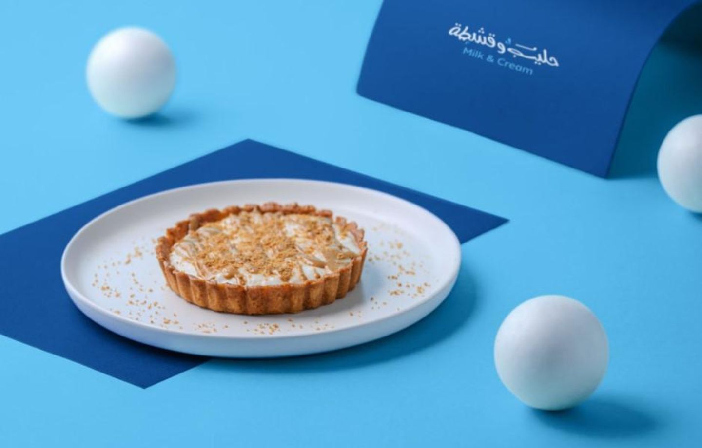 أرز بحليب تارت باللوتس