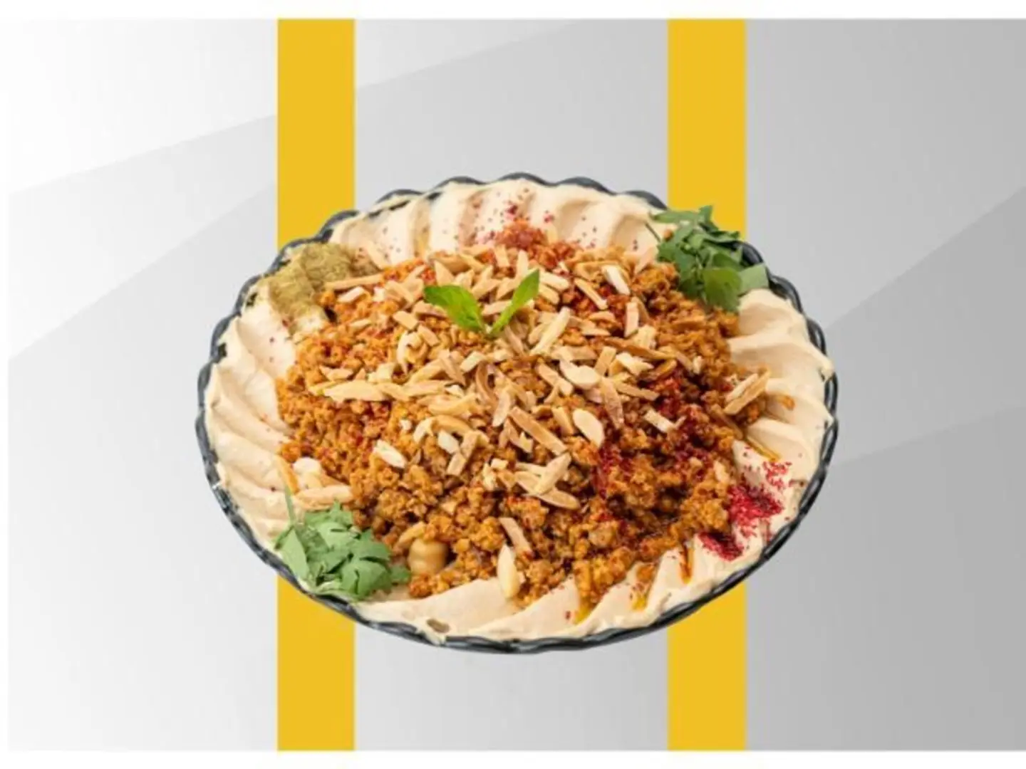 حمص لحم ستيشن