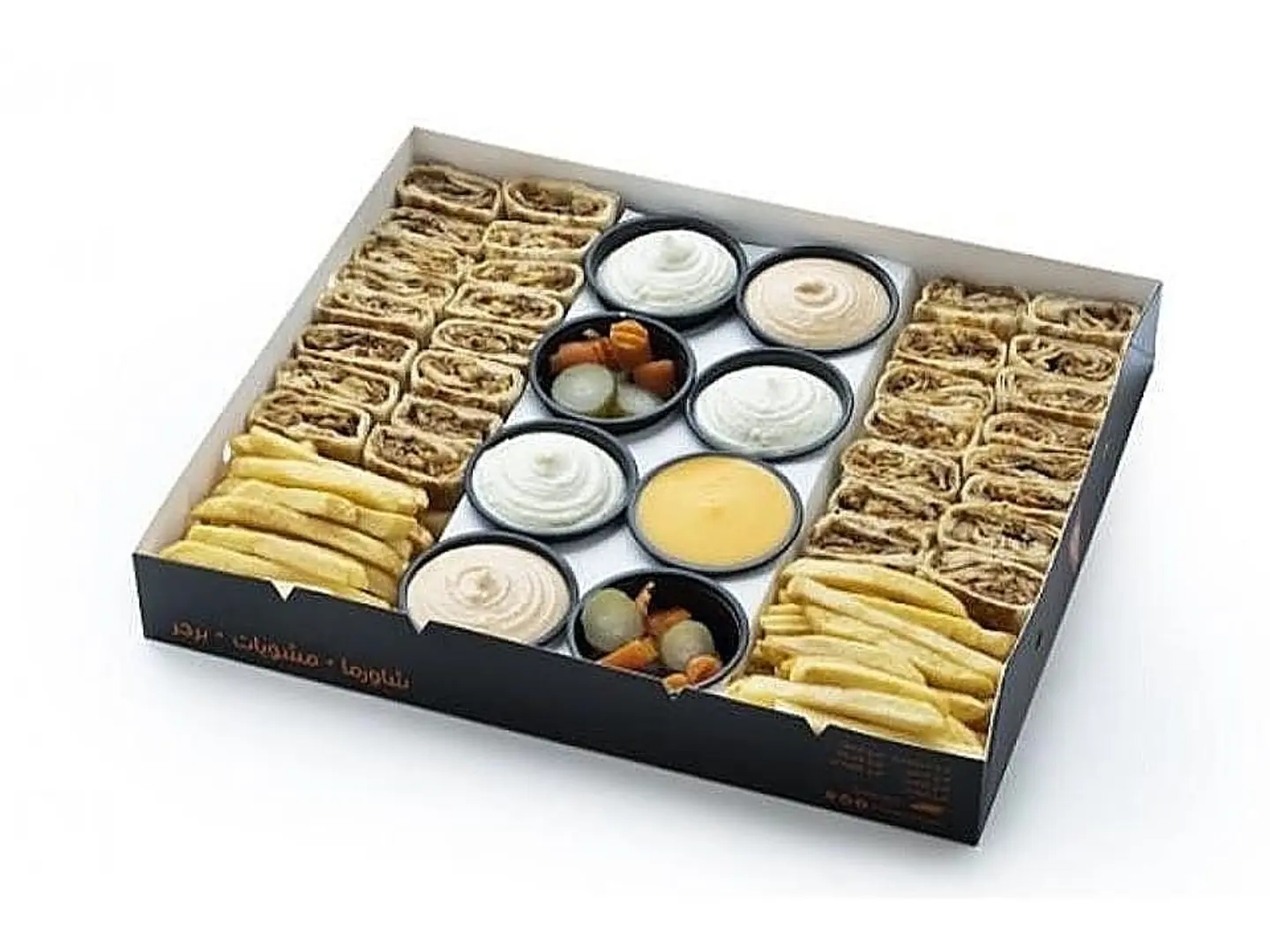 Double Shawarma Box