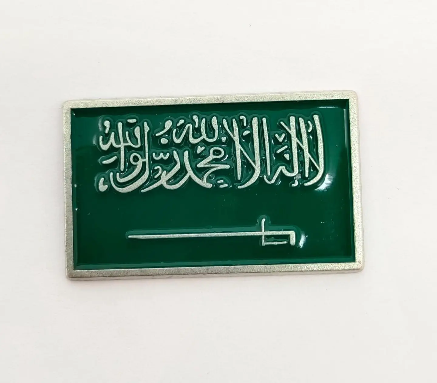 Saudi Flag Metal Mobile Phone Sticker 0269
