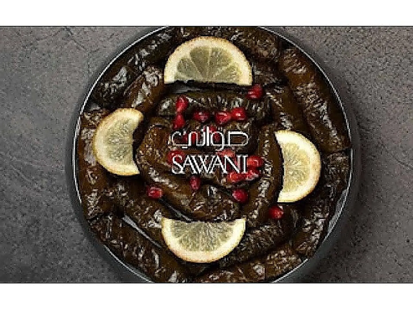 ورق عنب وسط