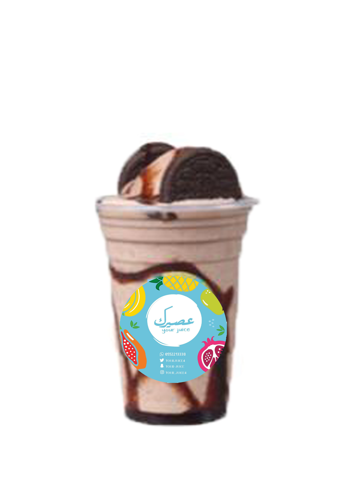 Oreo Milkshake - Medium