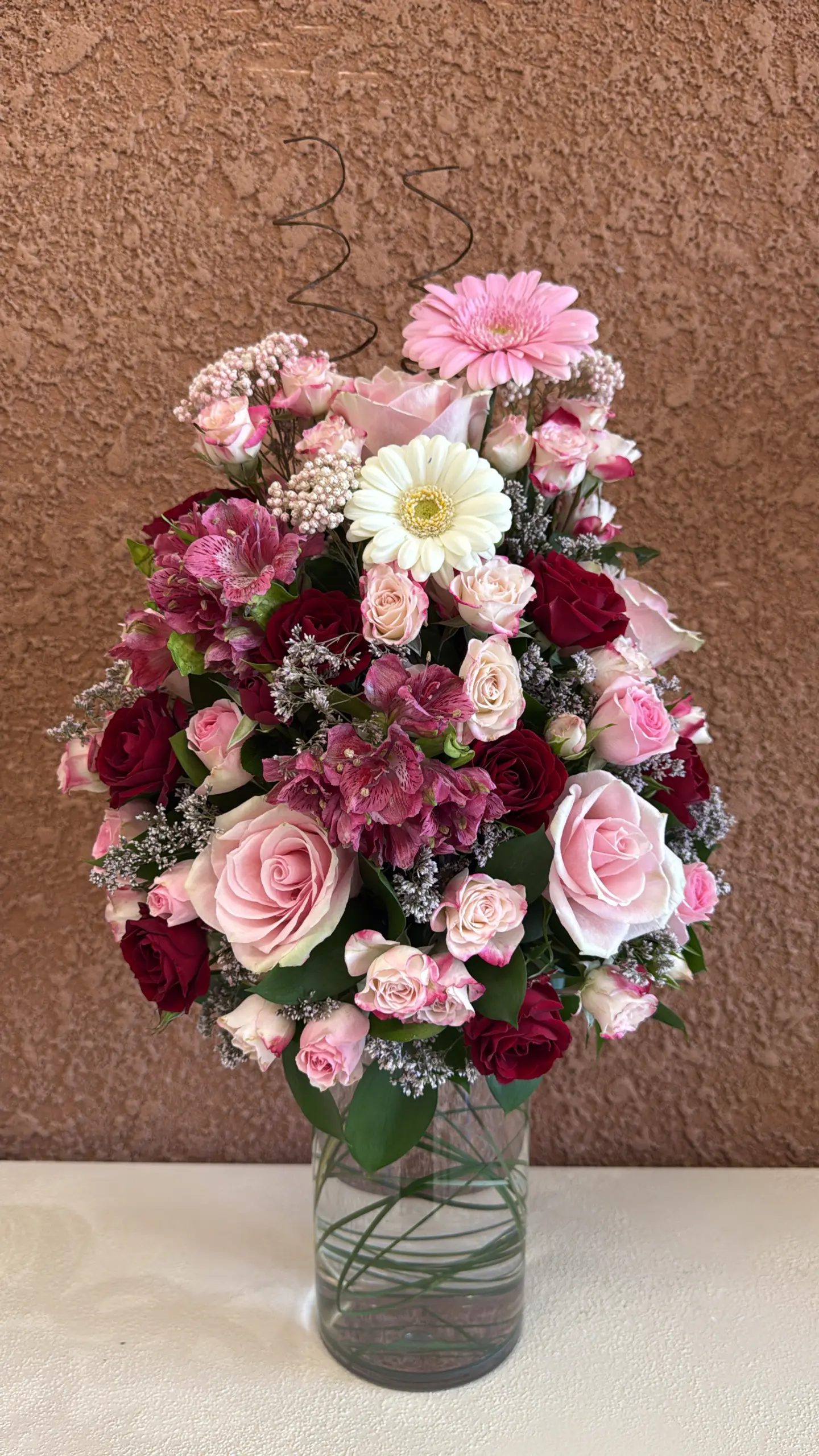 فازه السرور