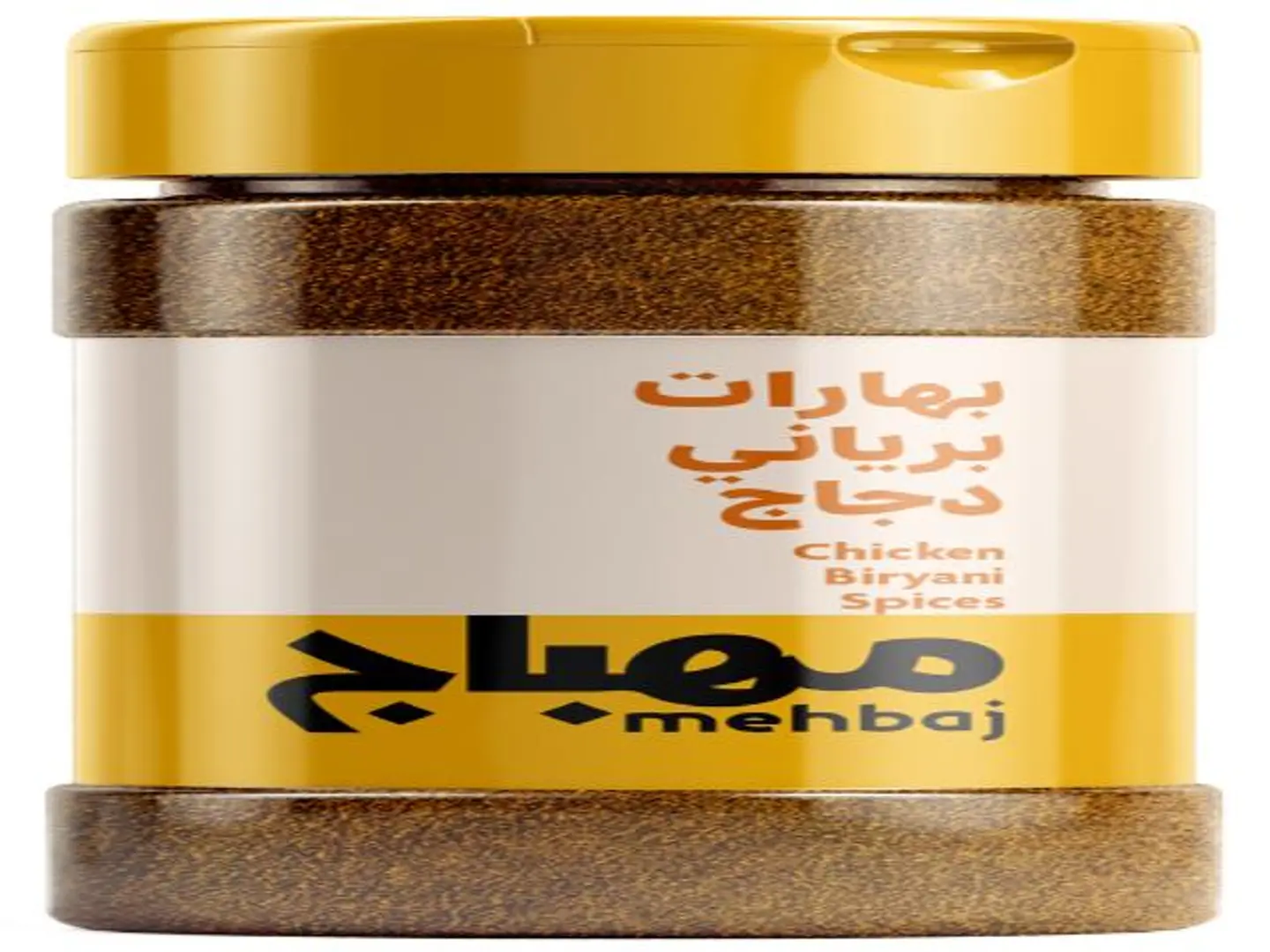 بهار برياني دجاج225غ