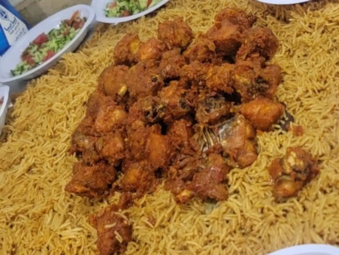 Red Rice Hamees
