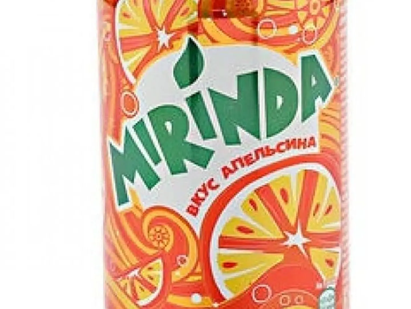 Mirnda