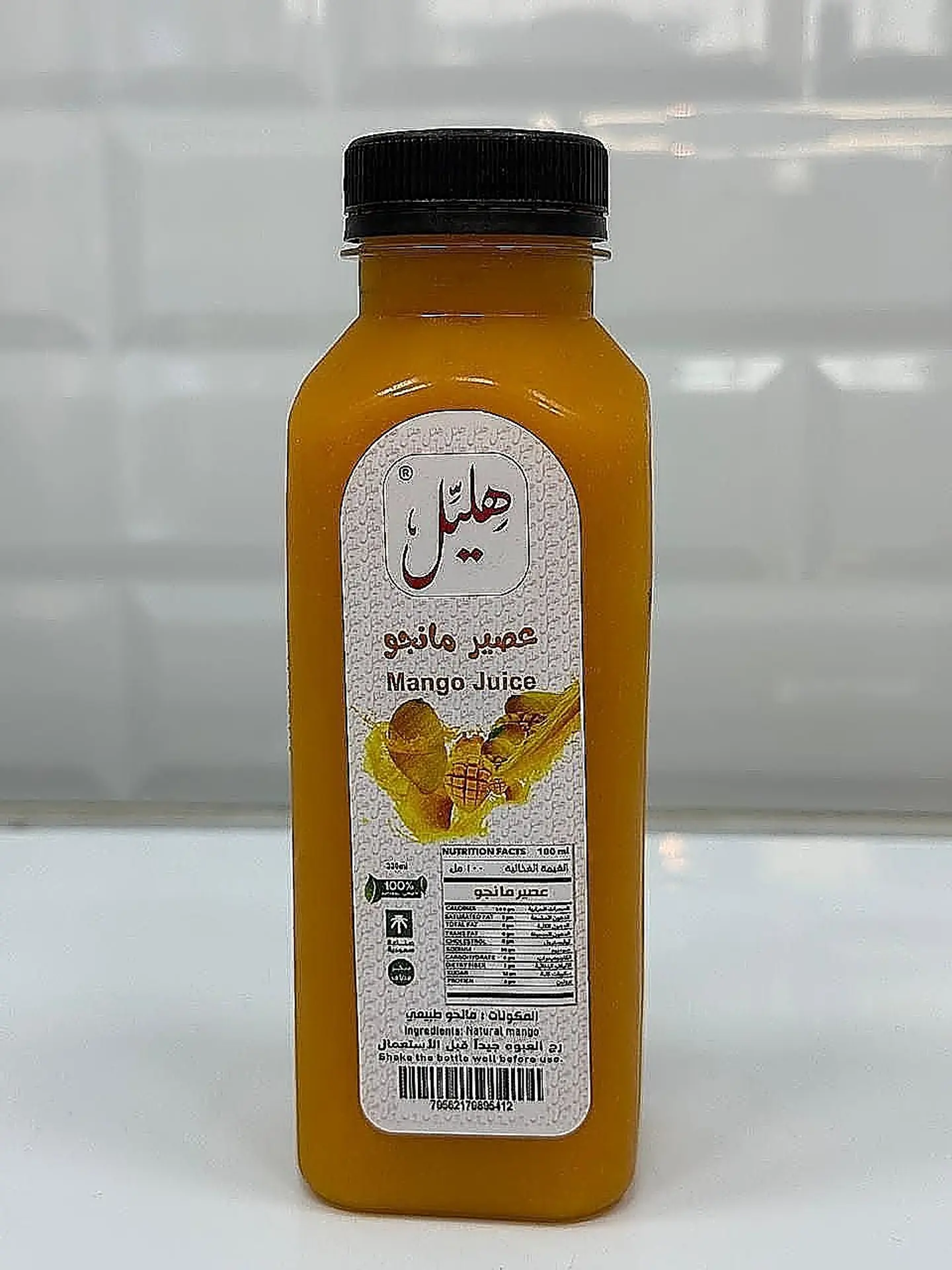 Mango Juice