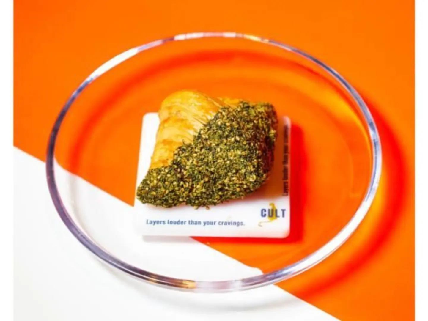 كرواسون شوكولاتة و زعتر