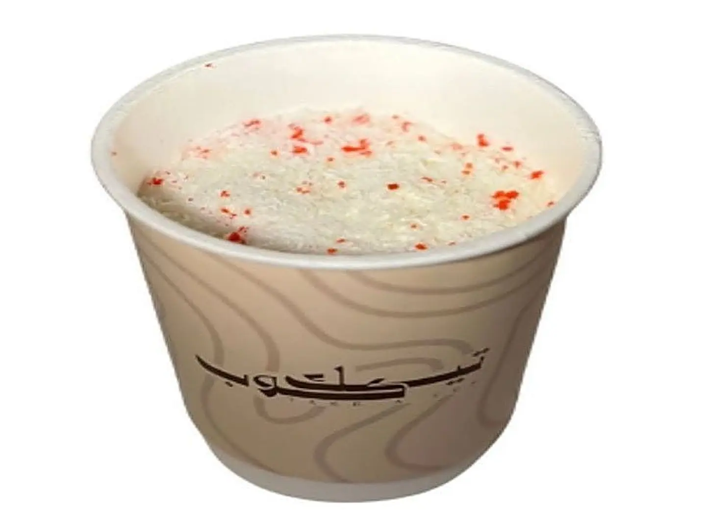 Coco Berry