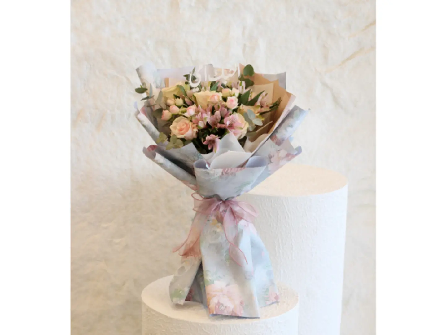 Mother Bouquet 1
