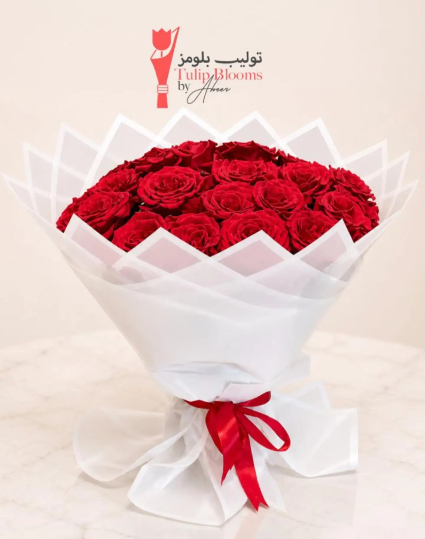 A Bouquet Of Red Roses