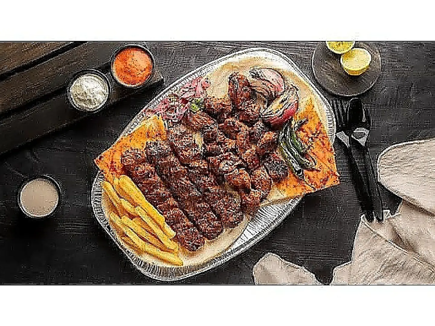 صحن مشكل صغير
