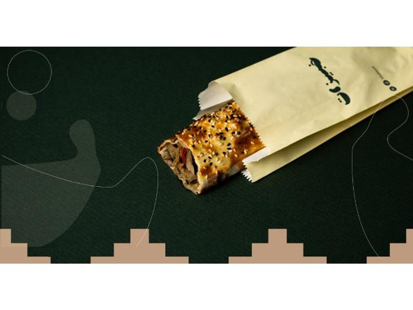 كبدة