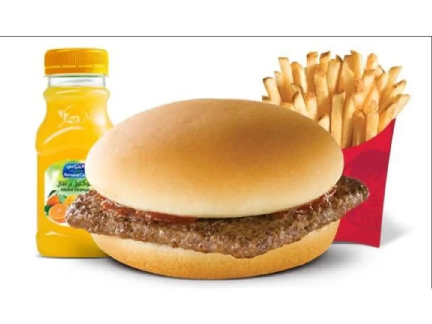 Kids Beef Meal