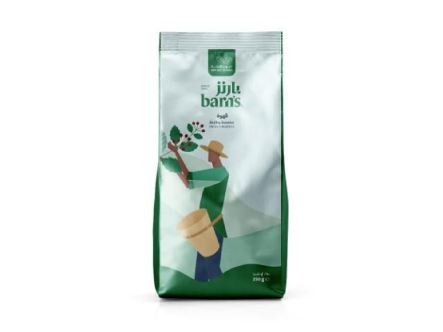 Espresso Coffee Beans 250 G