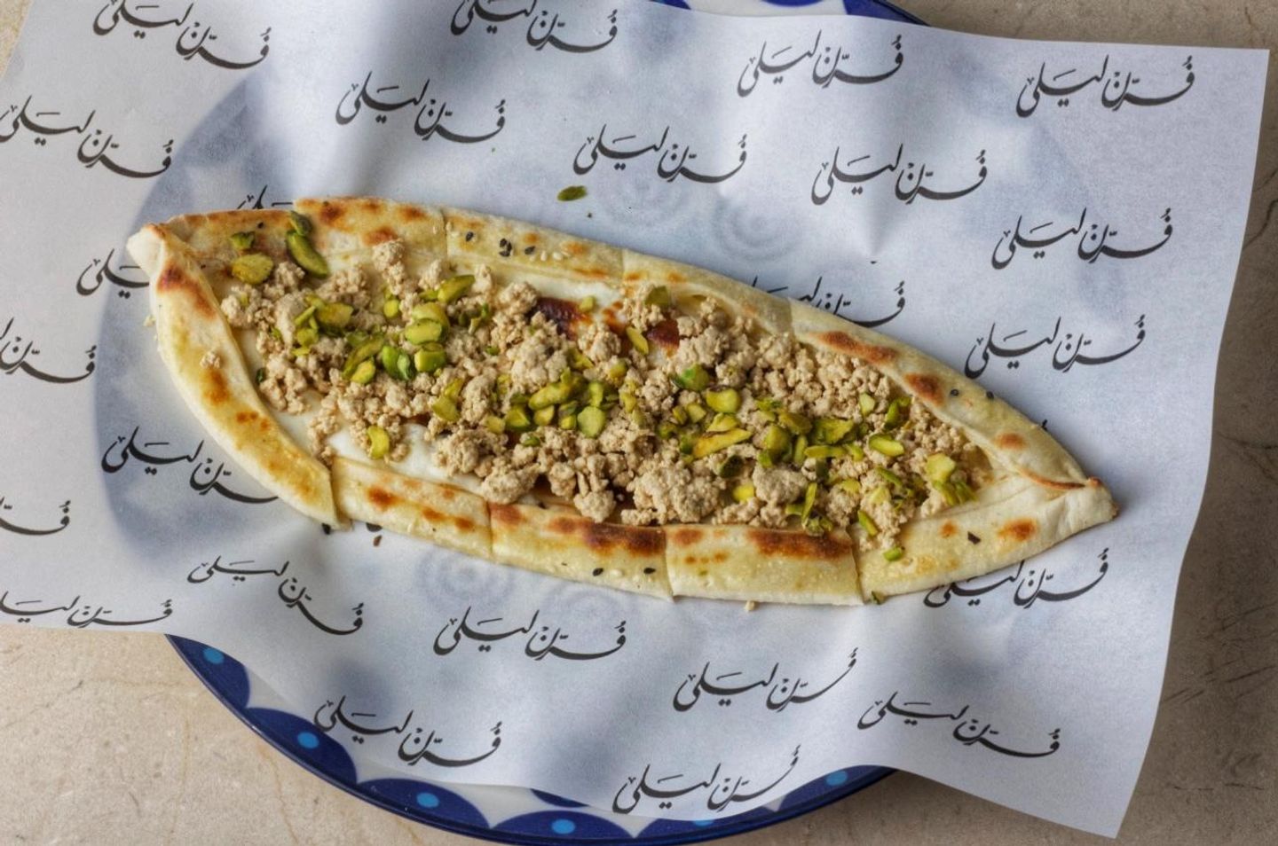 جبن بالطحينة