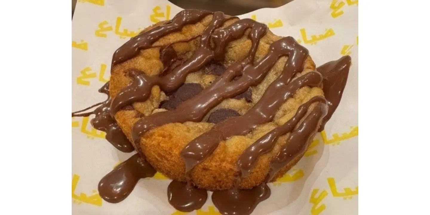 كعكة الكوكيز