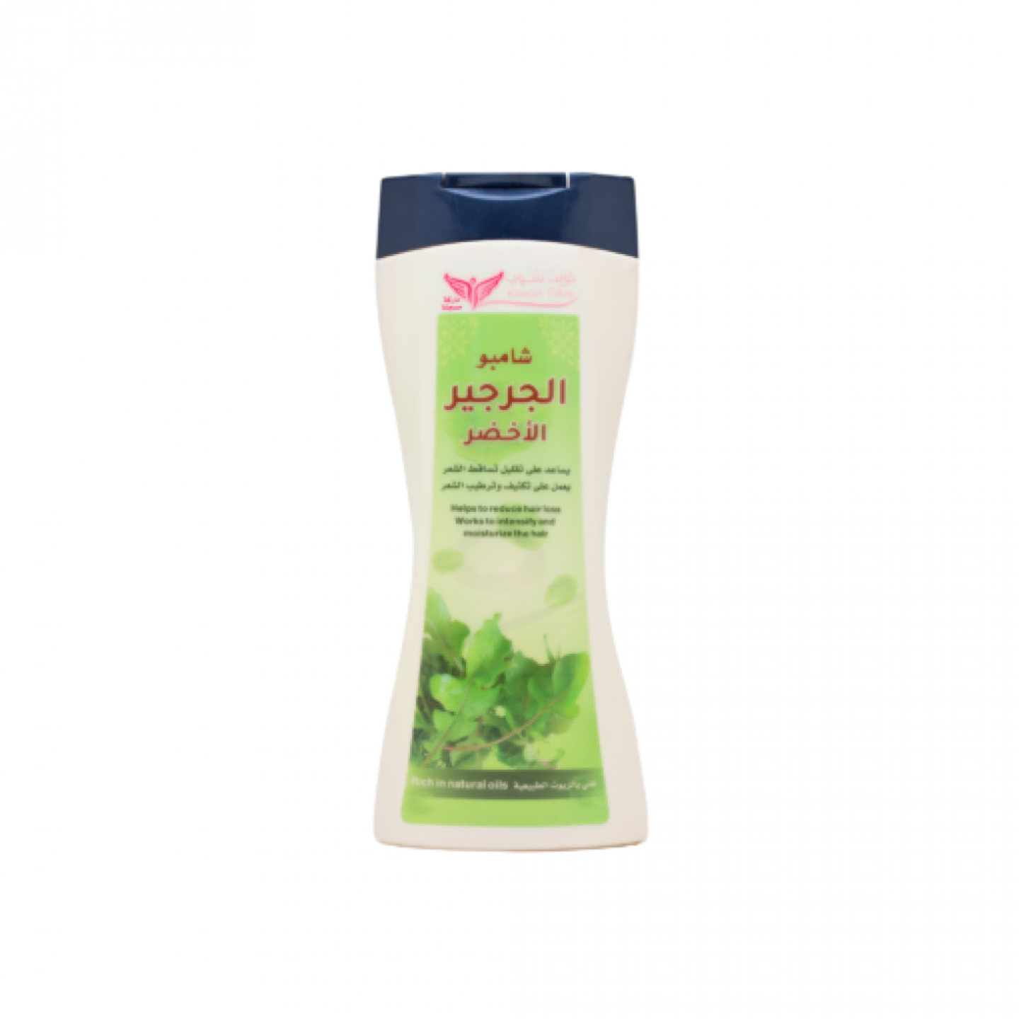 شامبو جرجير من كويت شوب
