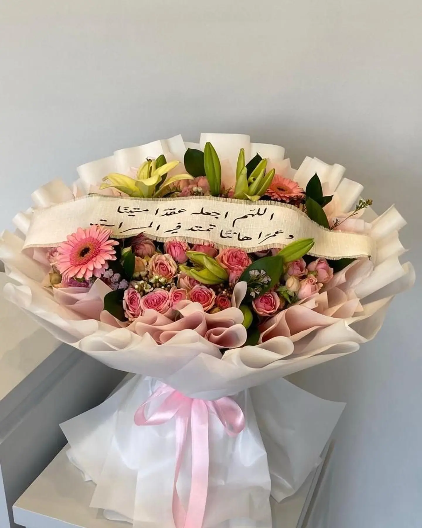 Natural Flower Bouquet With Cloth Ribbon 86