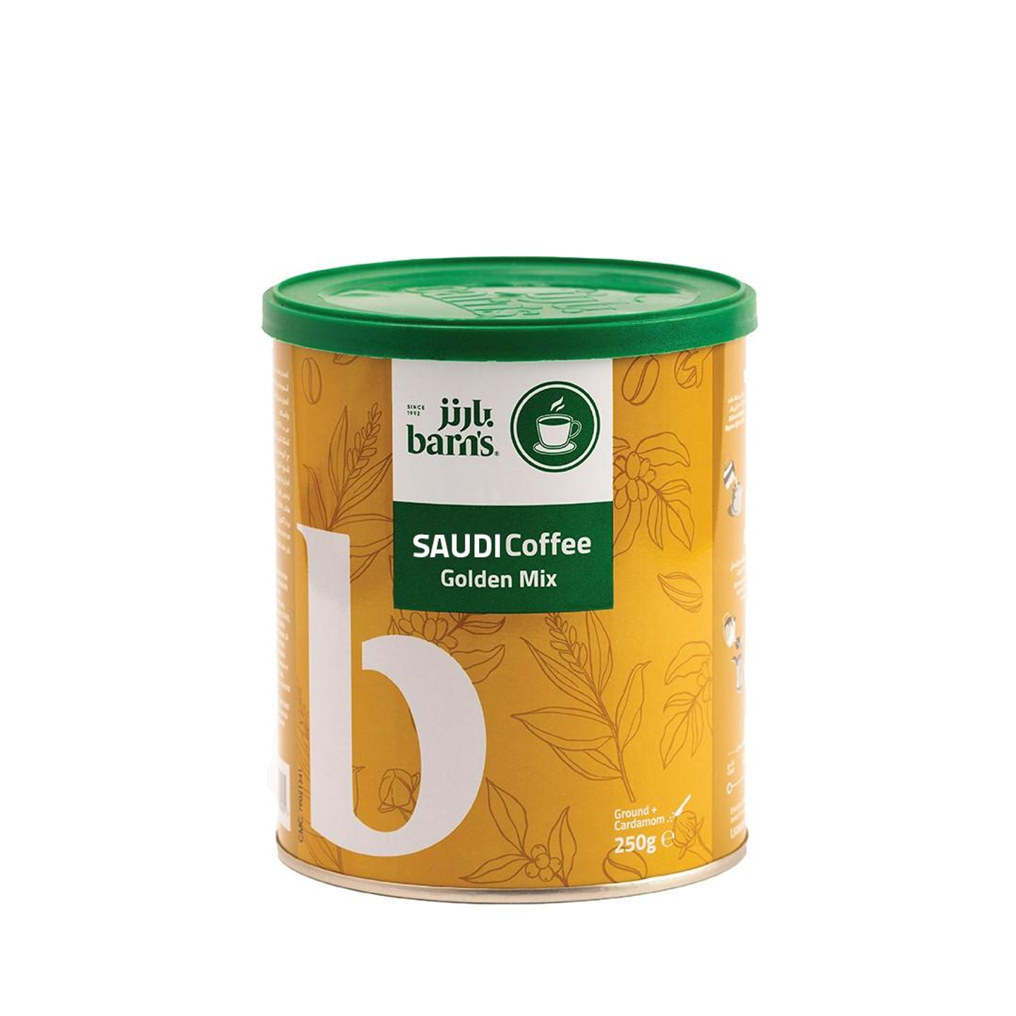 Saudi Coffee   Golden Mix (Tin Can)
