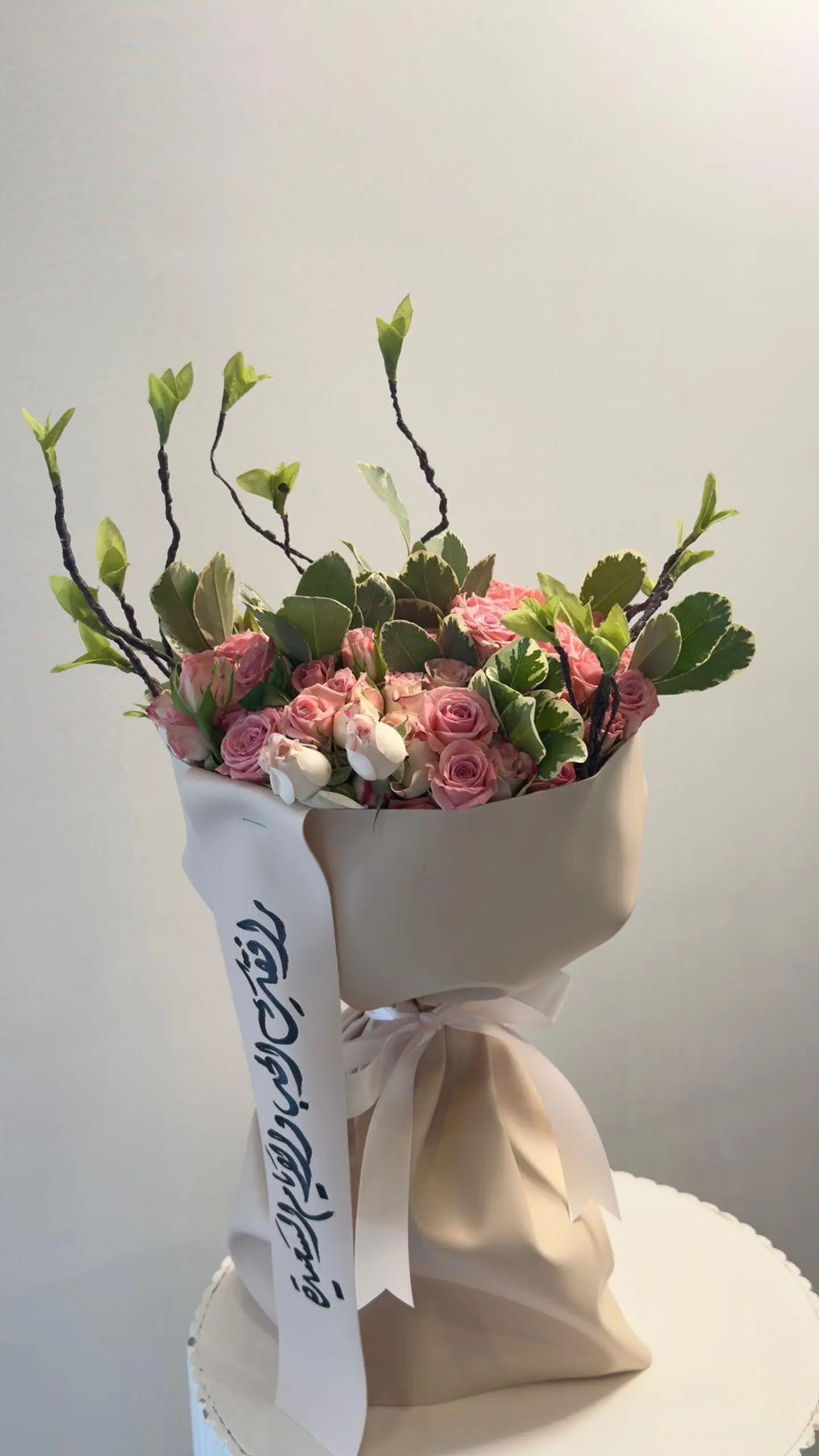 Flowers Whisper Bouquet With Writing