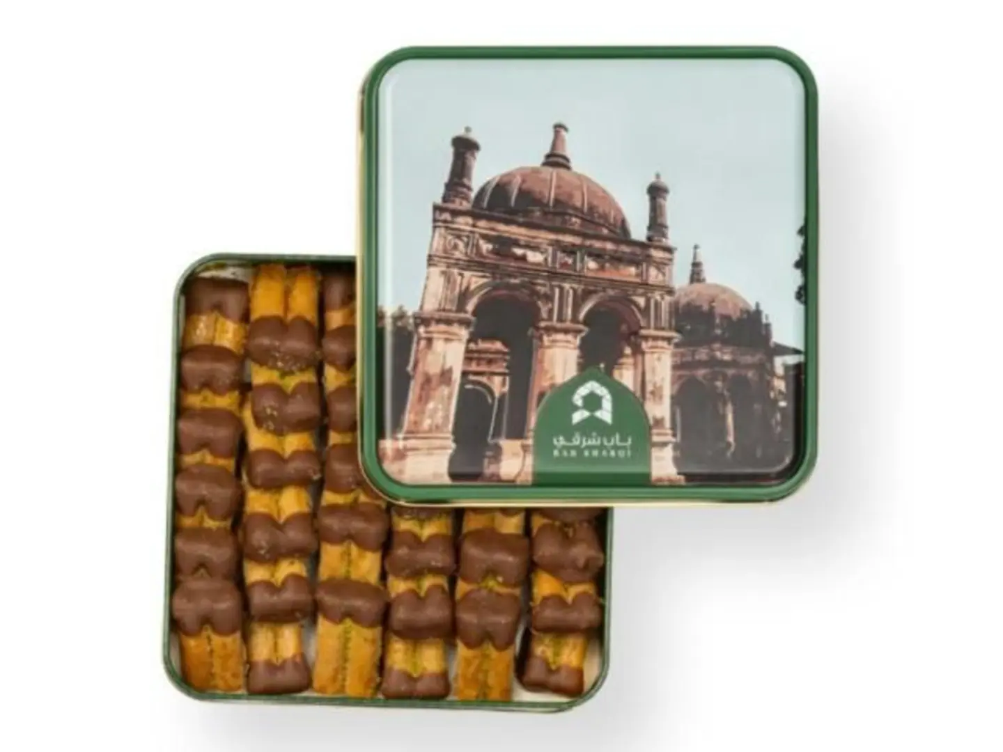 اصابع بقلاوه بالكاجو و شوكولاته صغير