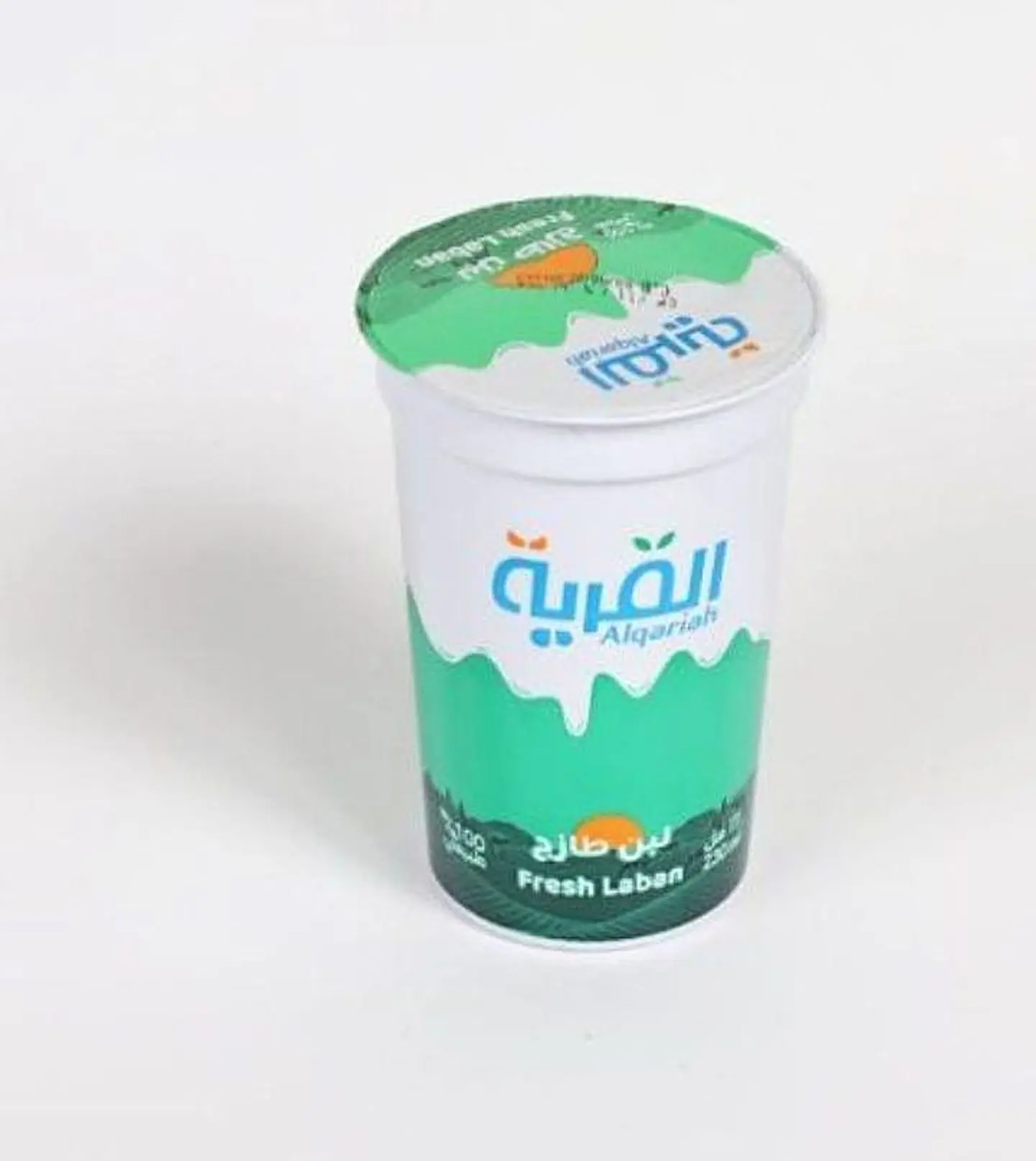 Alqariah Laban