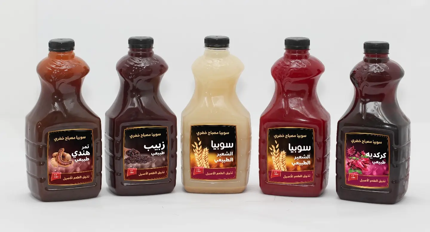 بكج 3 عبوات