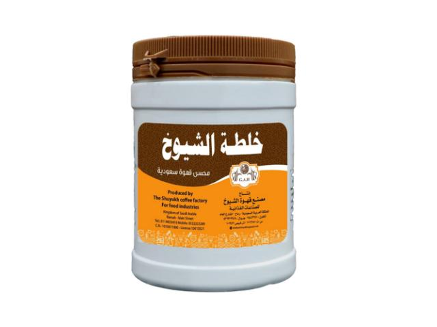 خلطة الشيوخ محسن قهوة سعودية 125 جرام