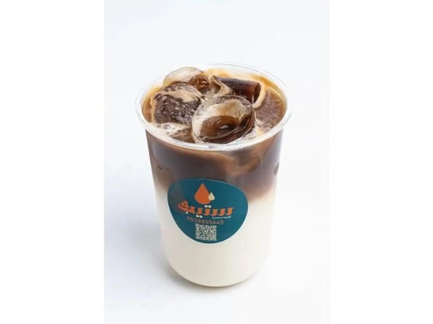Iced Spanish Latte