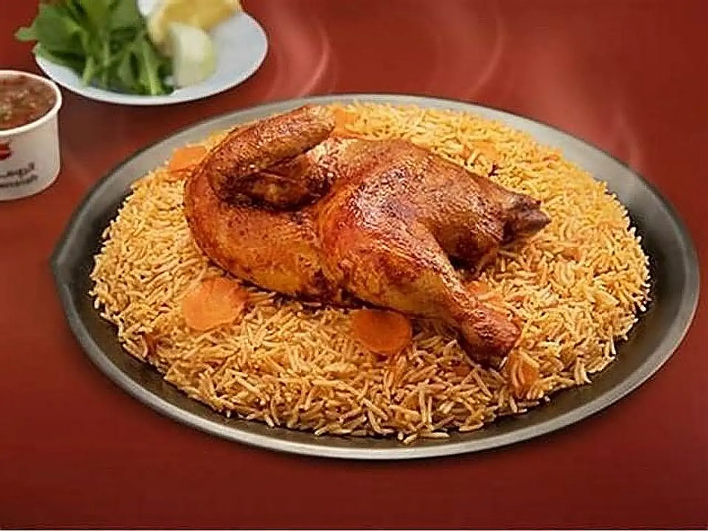 نص حبة شواية مع رز بخاري