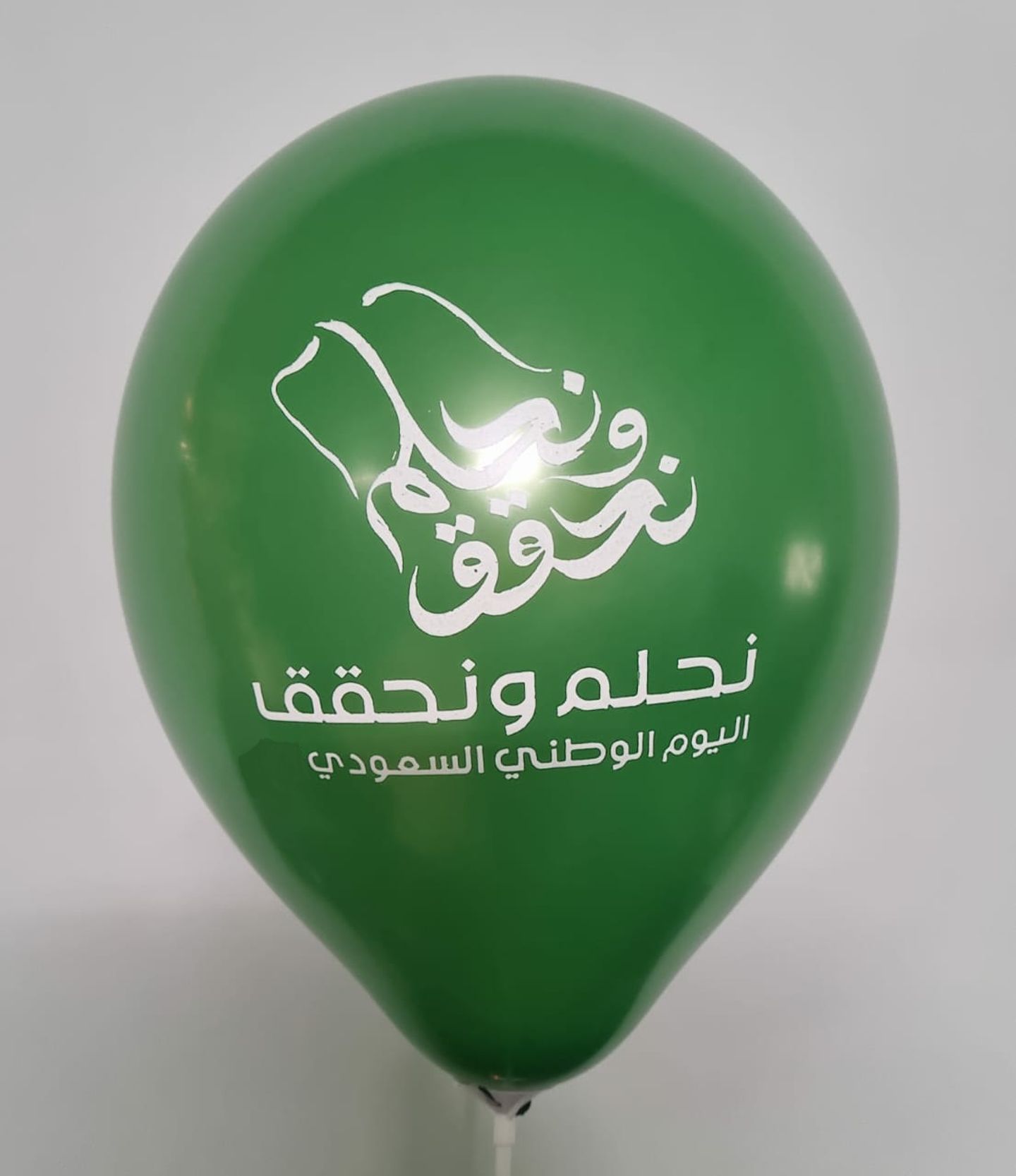 National Day Balloon, Green Rubber