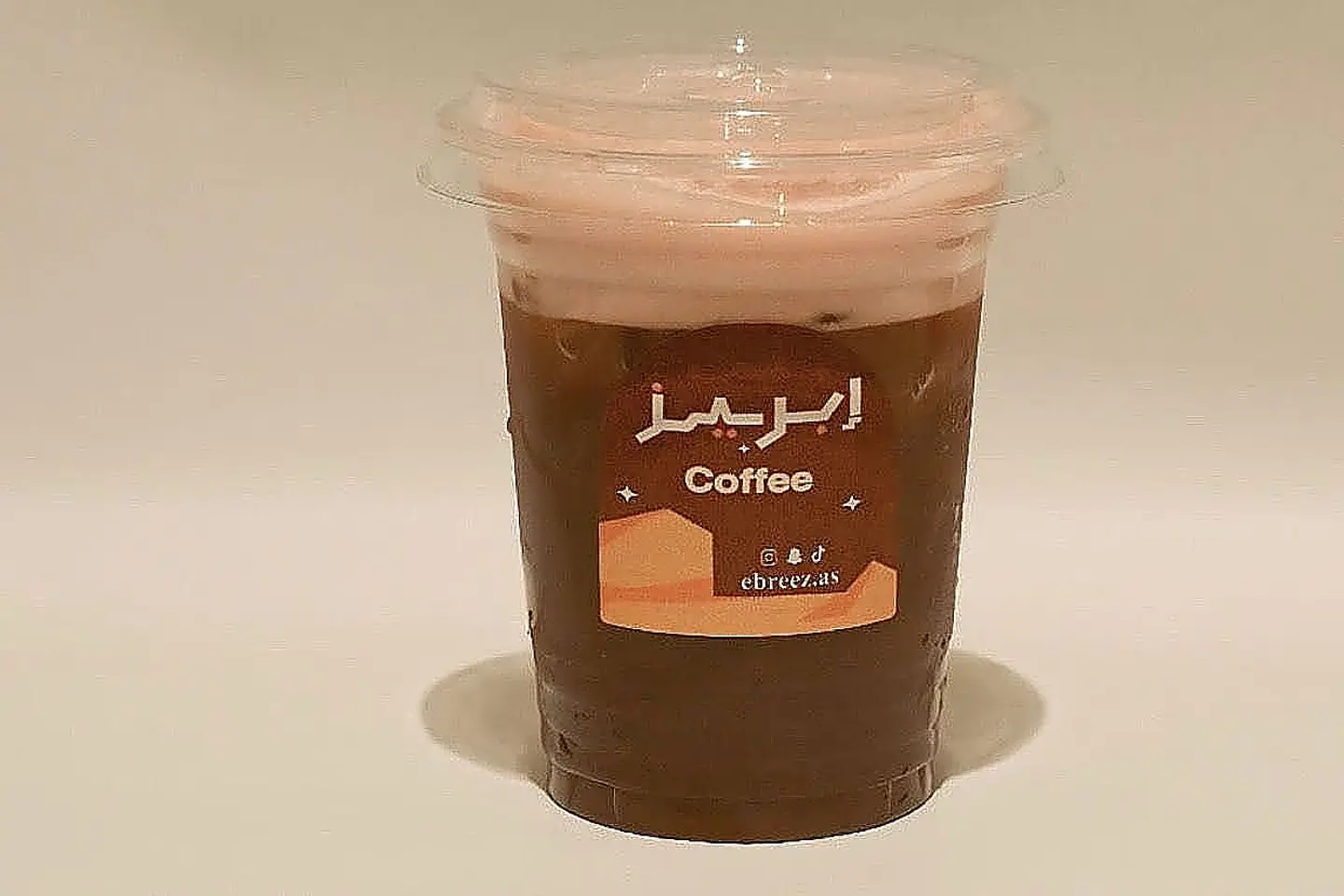 Ice Tea