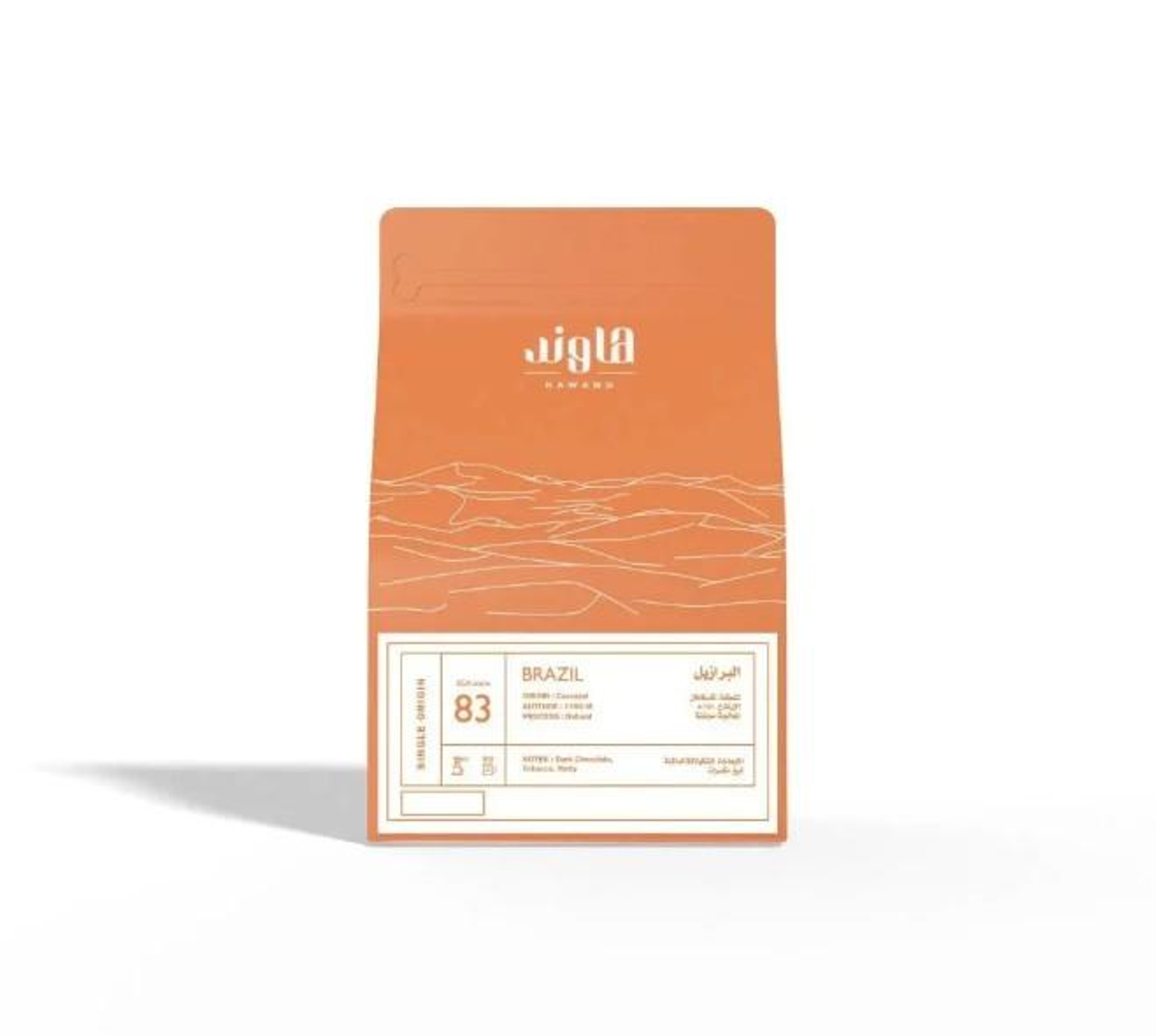 هاوند كولومبيا بلاناداس 250