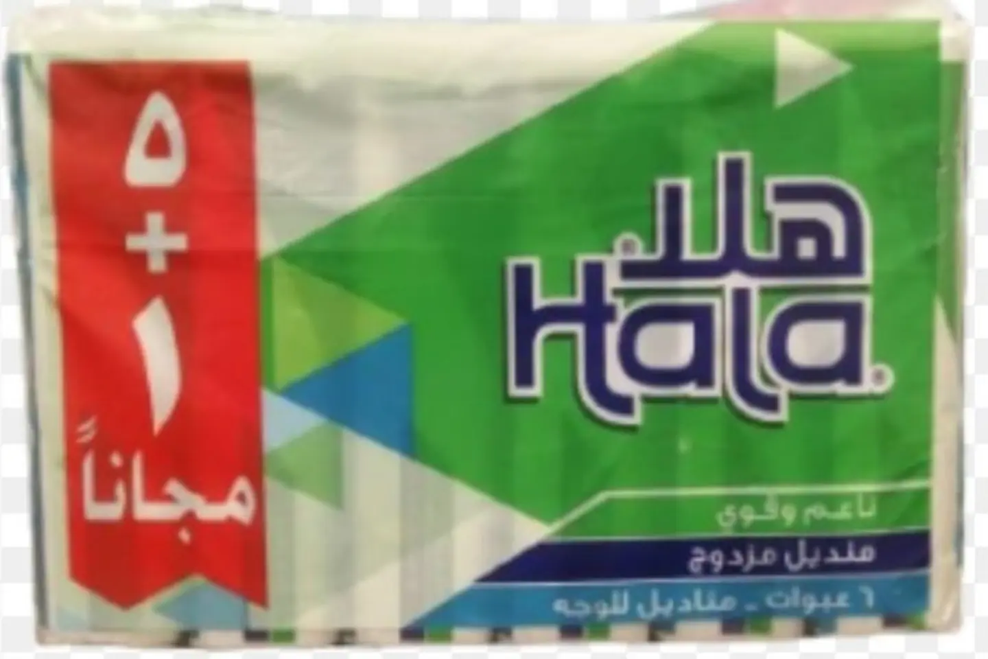 Hala Dryer Box 6 Pieces