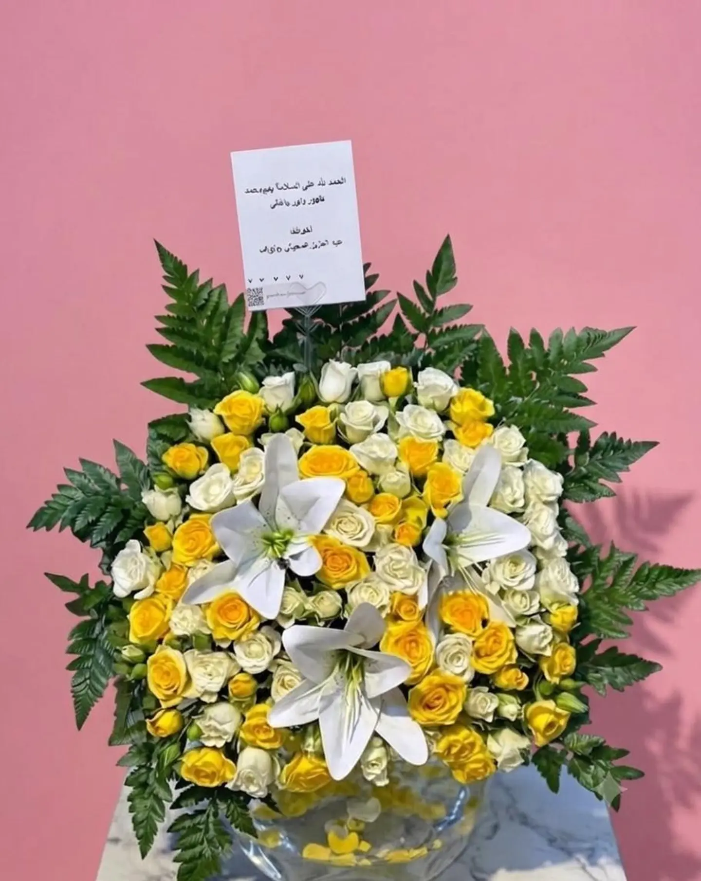 Mixed Flower Vase 1