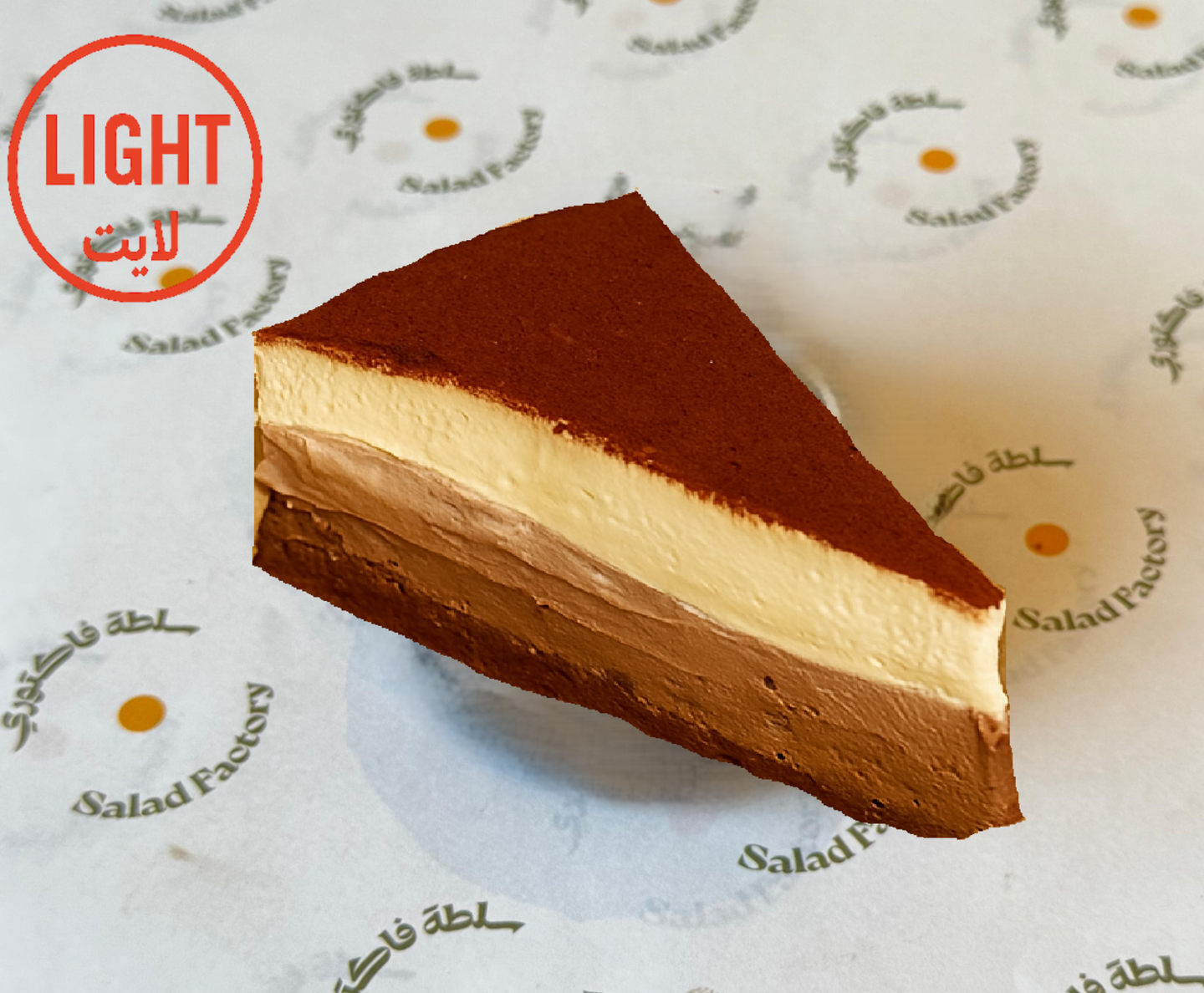 San Tiramisu